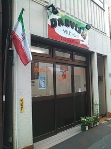 SN3K0179