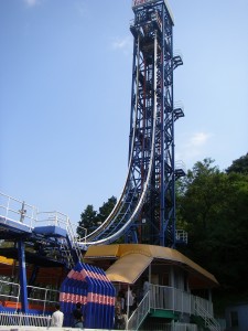 free fall
