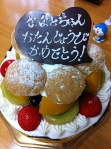 luc birthdaycake