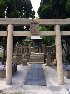 八大龍王宮