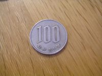 DHC_100yen.jpg