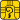 黄色い戦士